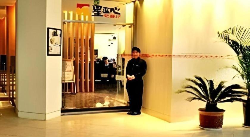 Jinjiang Inn - Tianjin Hongqiao Buitenkant foto