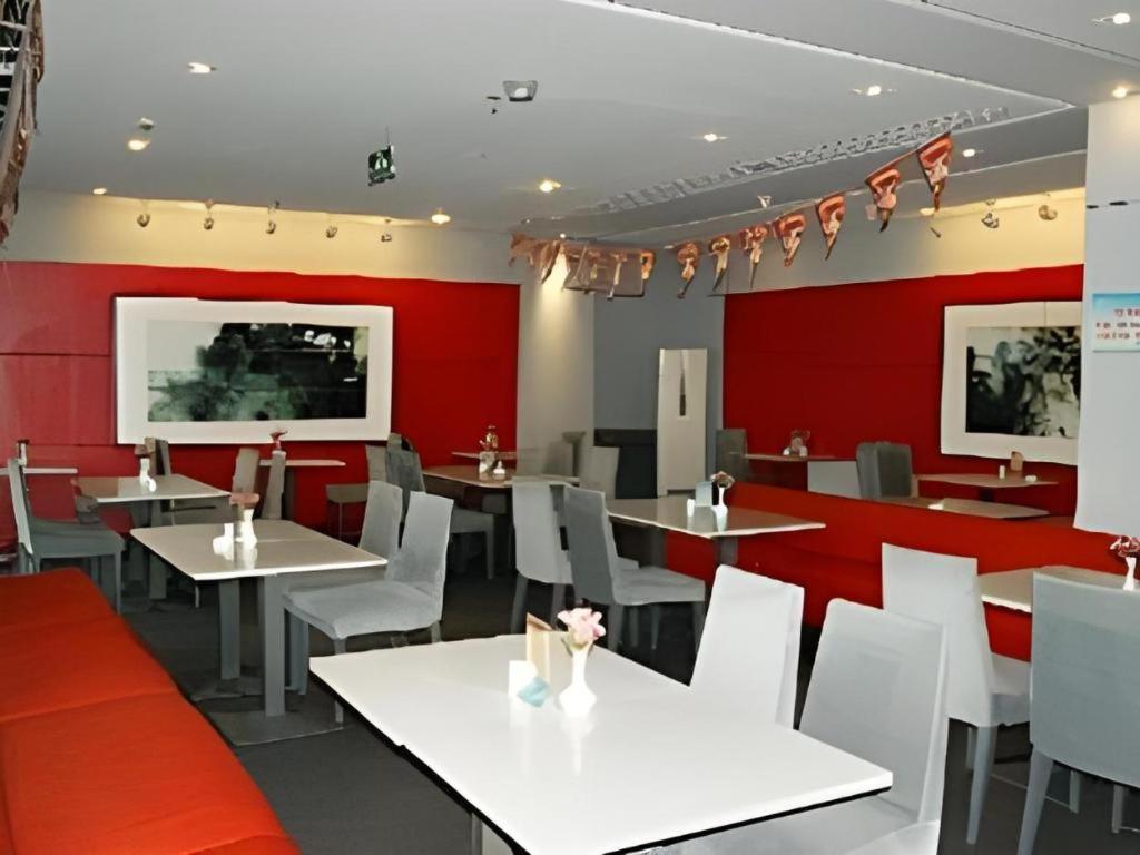 Jinjiang Inn - Tianjin Hongqiao Buitenkant foto