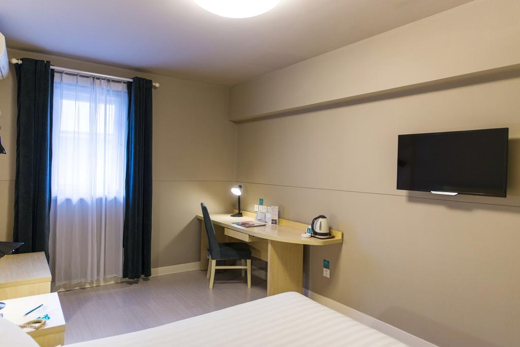 Jinjiang Inn - Tianjin Hongqiao Buitenkant foto