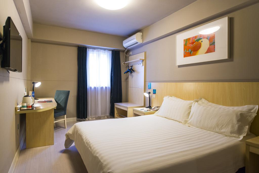 Jinjiang Inn - Tianjin Hongqiao Buitenkant foto