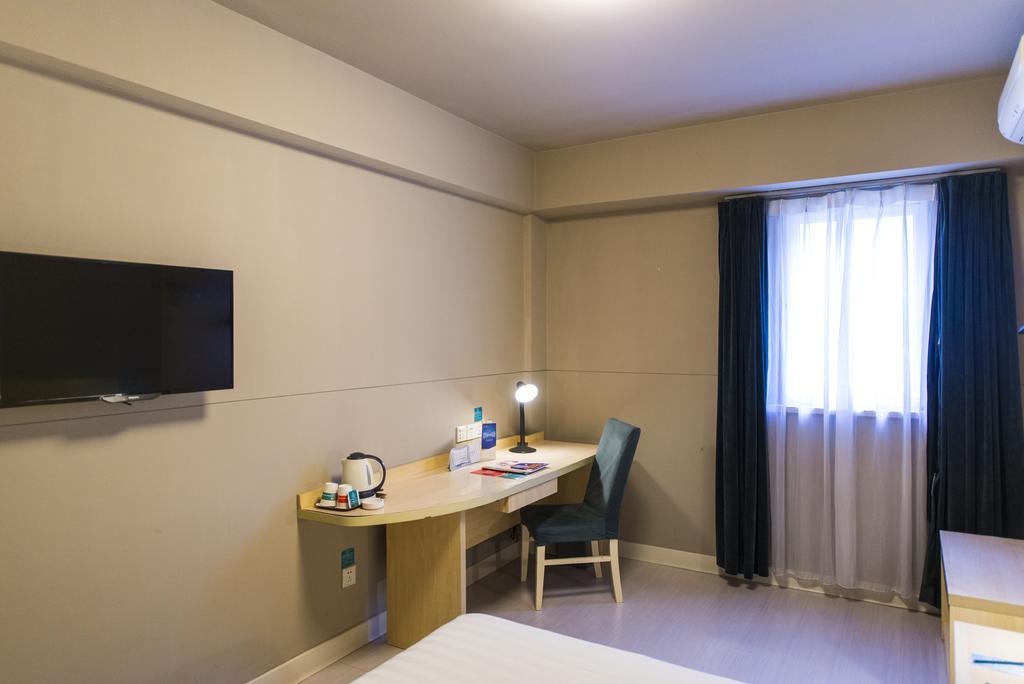 Jinjiang Inn - Tianjin Hongqiao Buitenkant foto