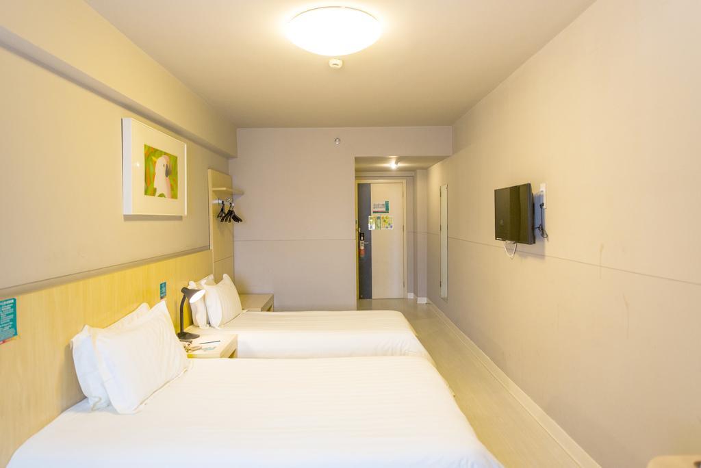 Jinjiang Inn - Tianjin Hongqiao Buitenkant foto